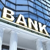 Банки в Ракитном