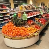 Супермаркеты в Ракитном