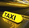 Такси в Ракитном